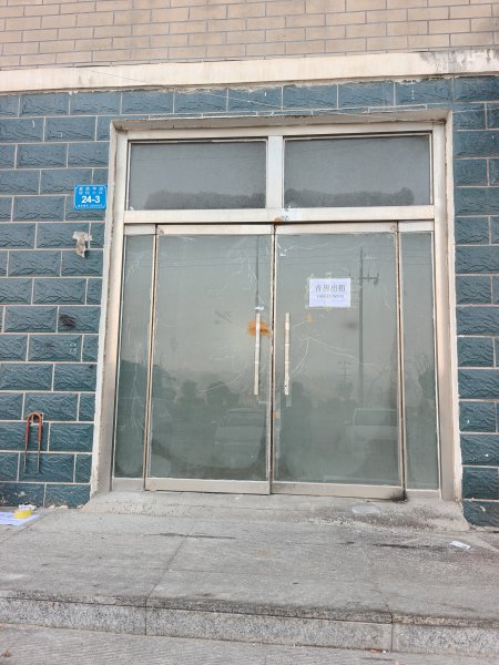 泰浩華居門市低價出租