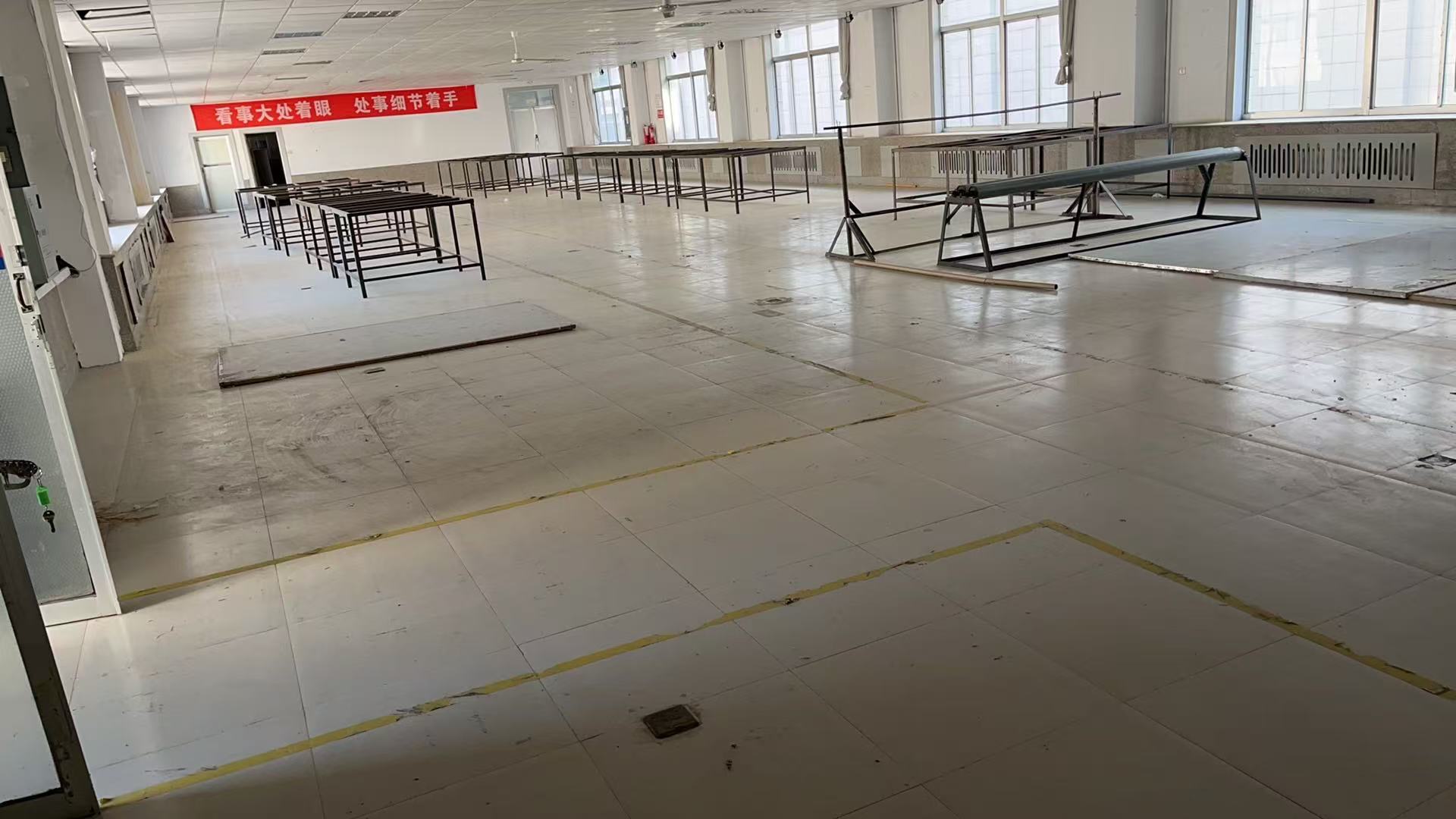 廠房、辦公室出租