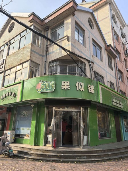 初家園街商鋪出租 初家園街商鋪出租