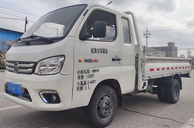 近2020年3米2福田排半平斗車 近2020年3米2福田排半平斗車