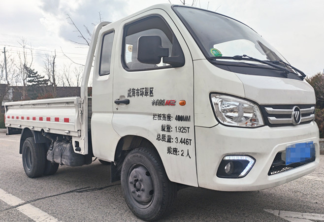 近2020年3米2福田排半平斗車 近2020年3米2福田排半平斗車