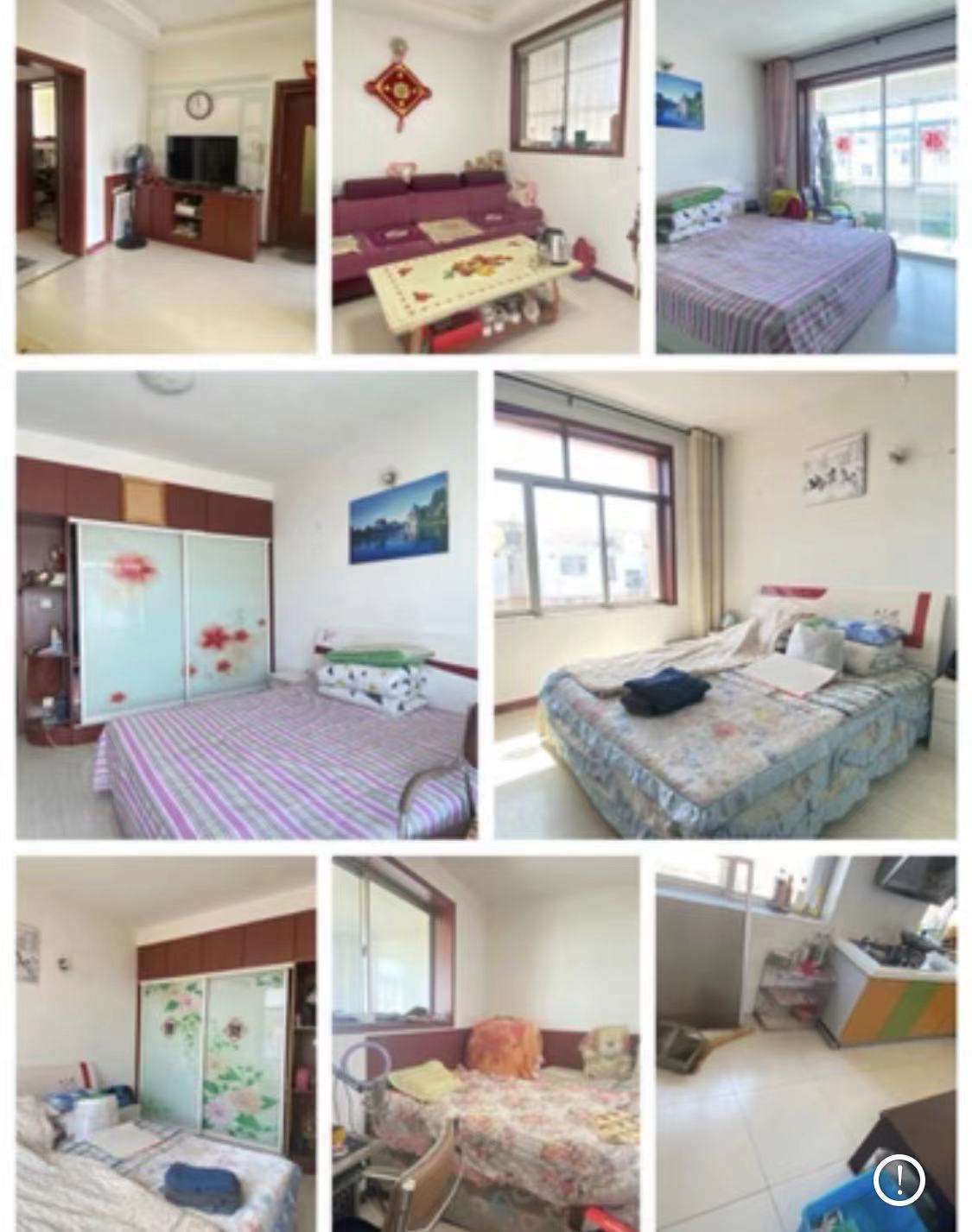 老夜市五龍西街有房出租 115平 三室一廳一衛(wèi)家電齊全拎包入